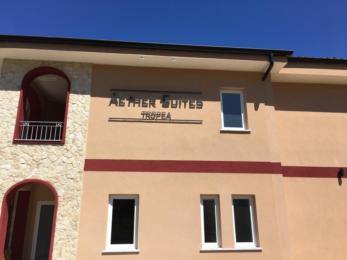 Aether Suites Tropea - Free Private Parking מראה חיצוני תמונה