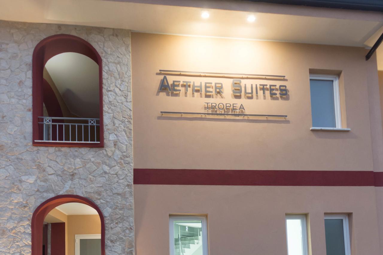Aether Suites Tropea - Free Private Parking מראה חיצוני תמונה